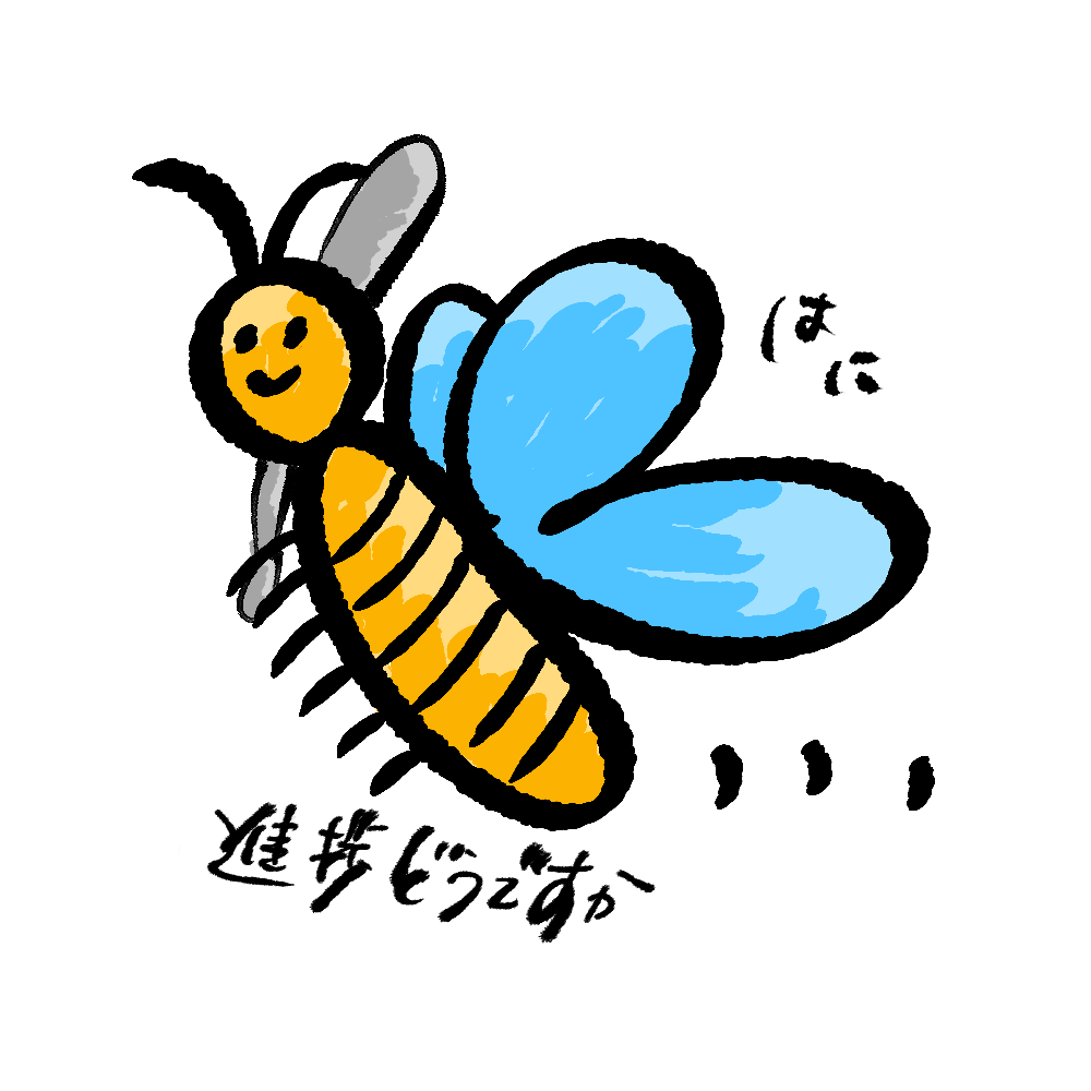 これはおいしいお寿司