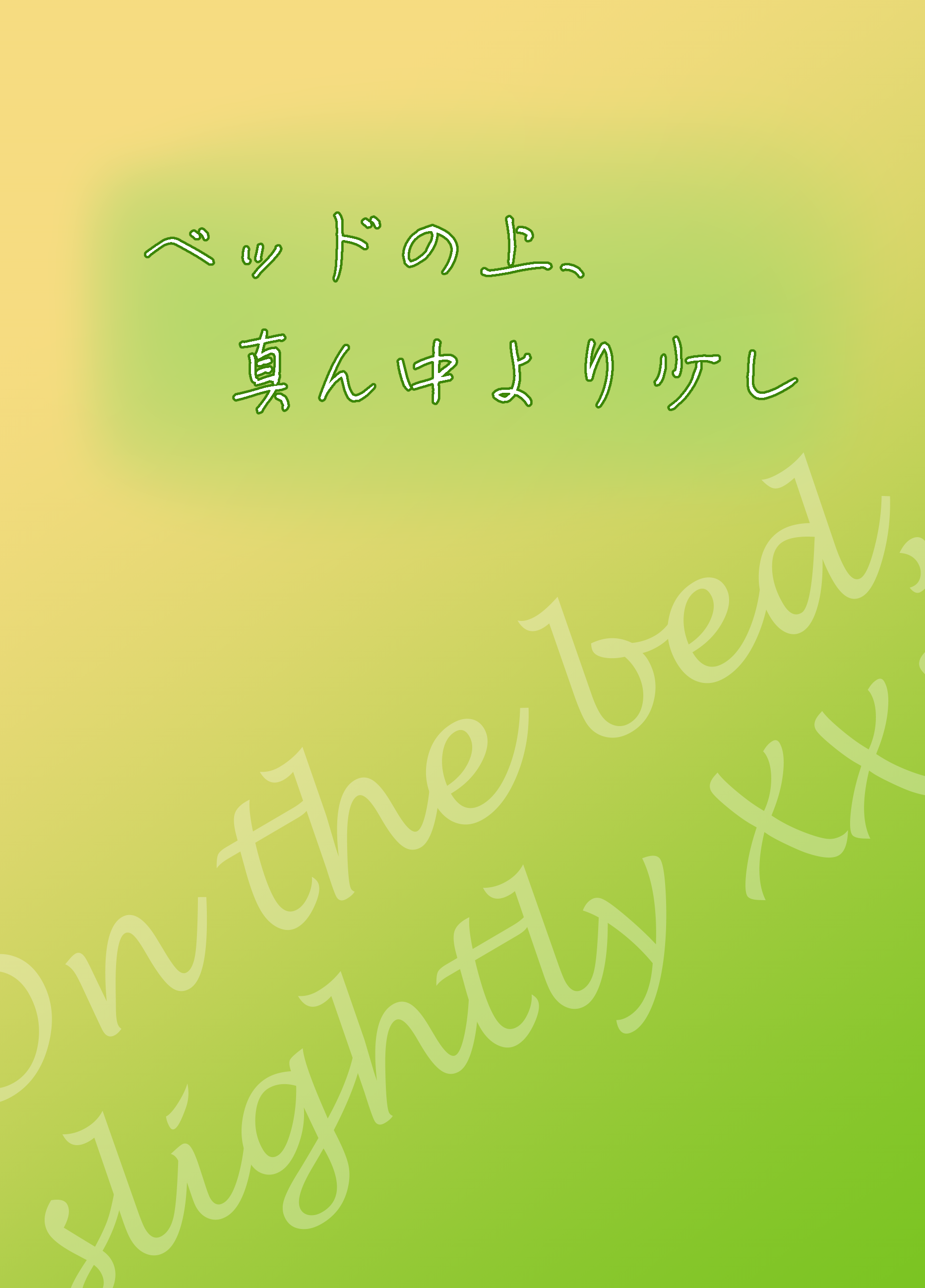 20260115093005-admin.png