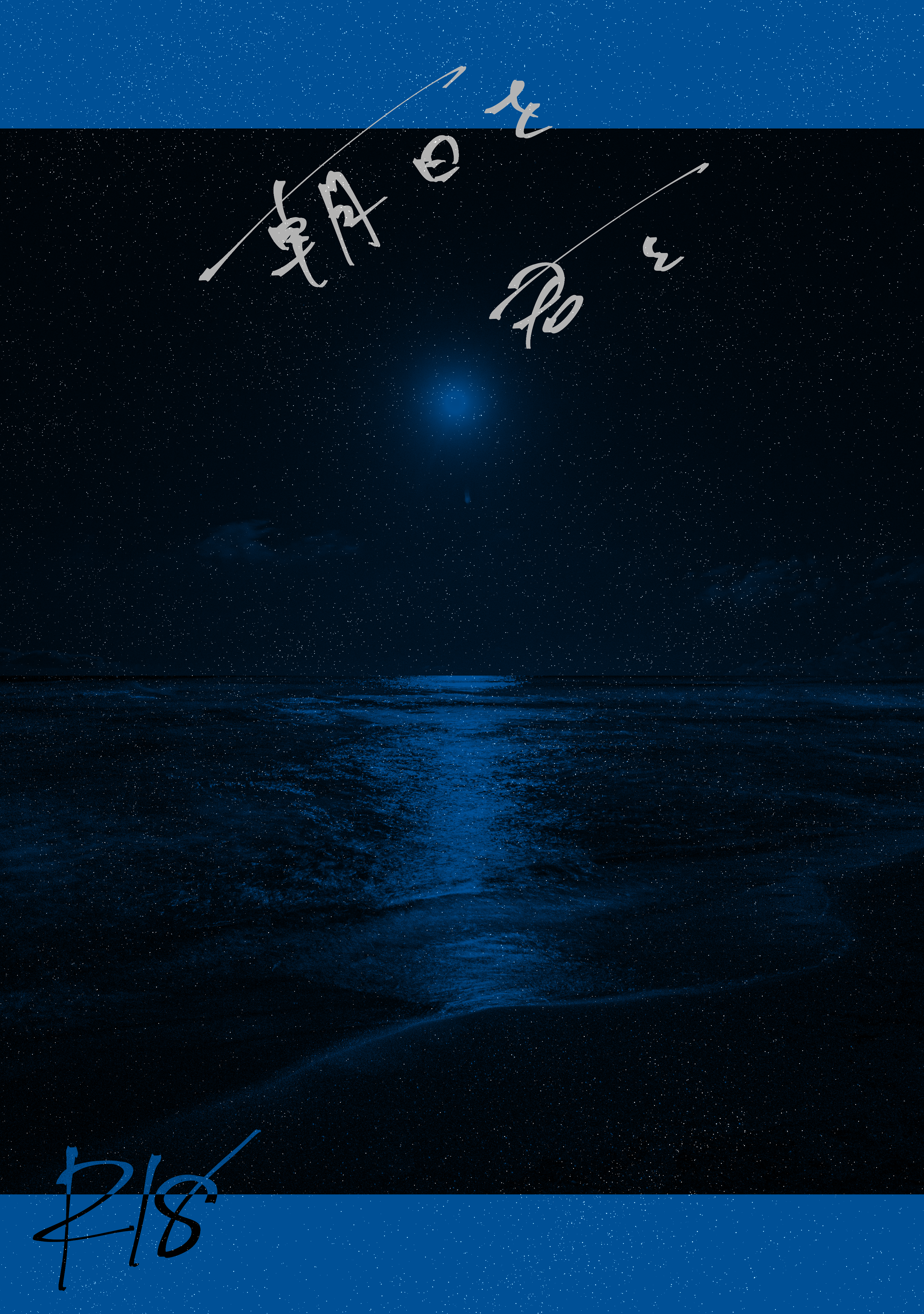 20260115100253-admin.png