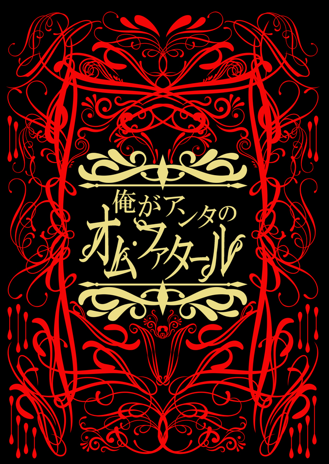 20260115100526-admin.png